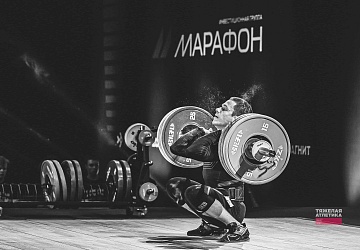 Первенство России, 16-24 февраля, Екатеринбург
